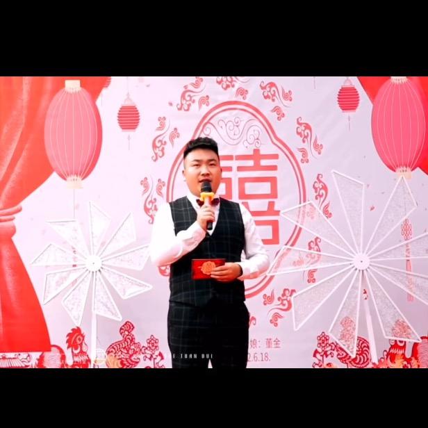 文川祥瑞婚庆