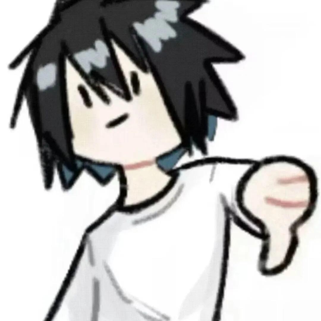 Eren