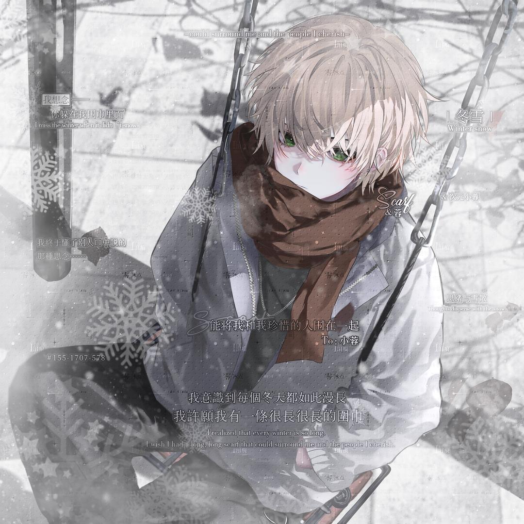 小夏你一定要幸福啊