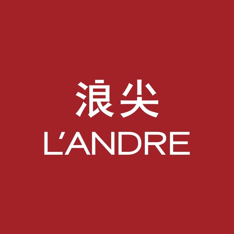 LANDRE浪尖官方旗舰店