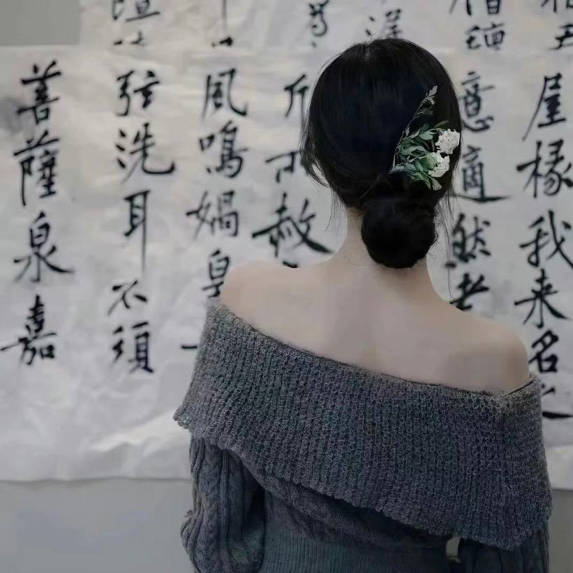 不发脾气只发财