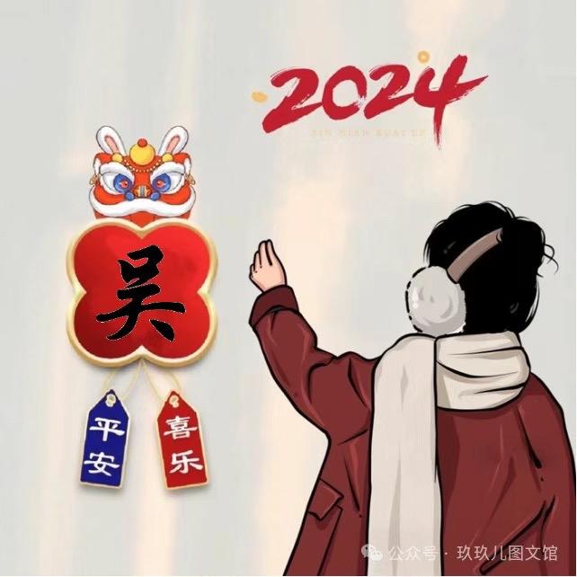 面条✨小妹崽