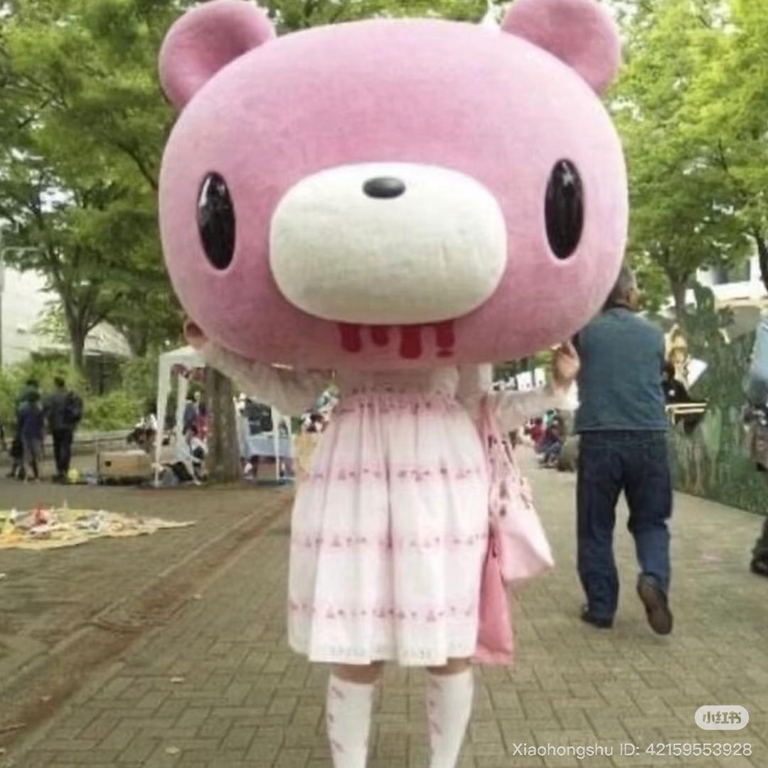 不软