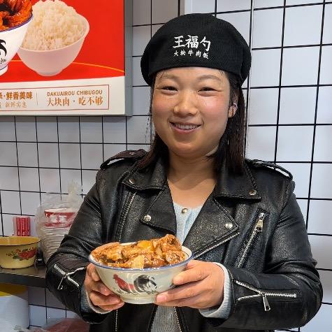娇姐的小店