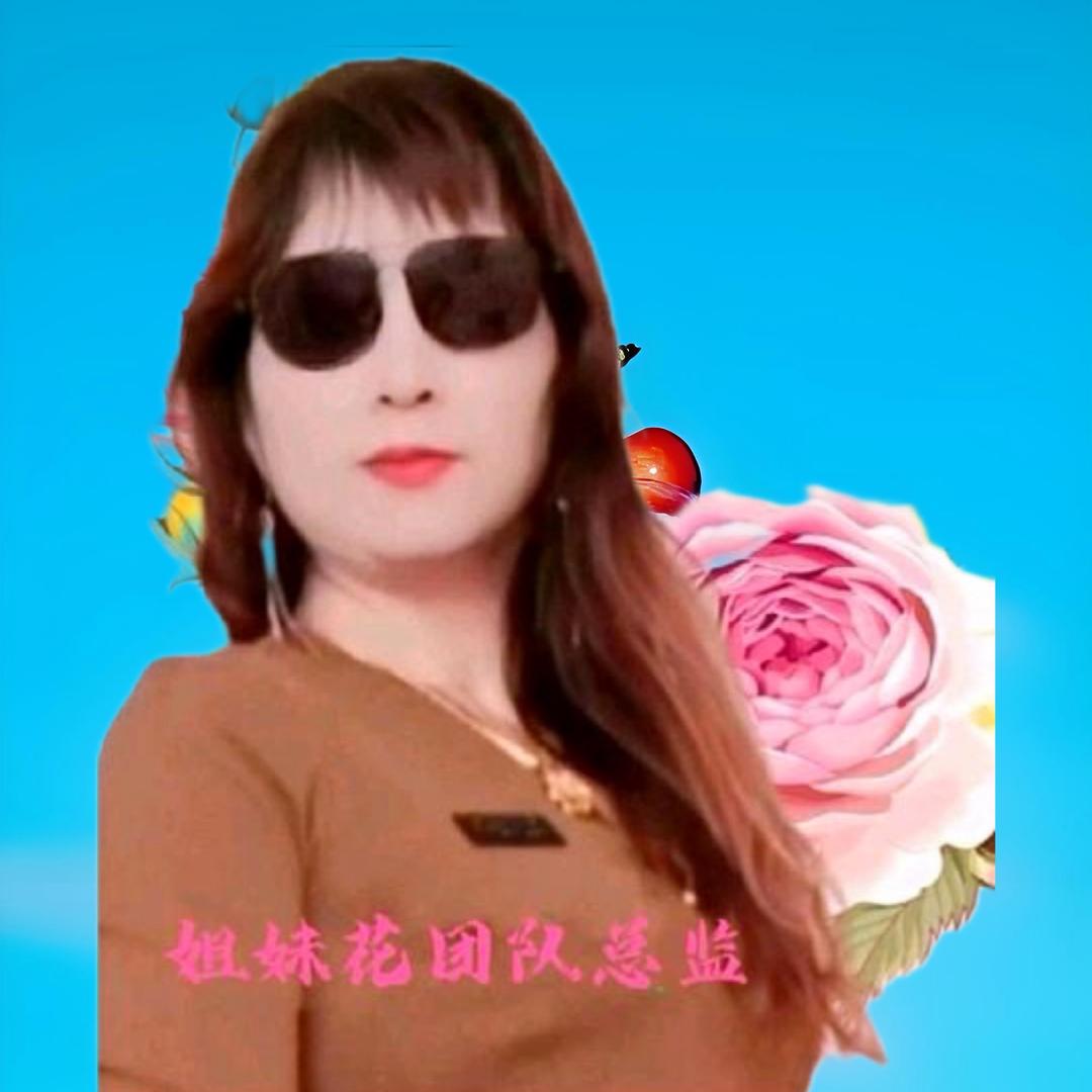 💞ℒᎭℯ一笑倾ഒᩚ城、、只为你໊ꦿ