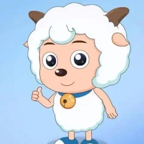 爱唱歌的喜羊羊