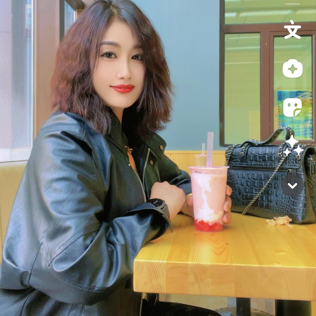 情歌微子