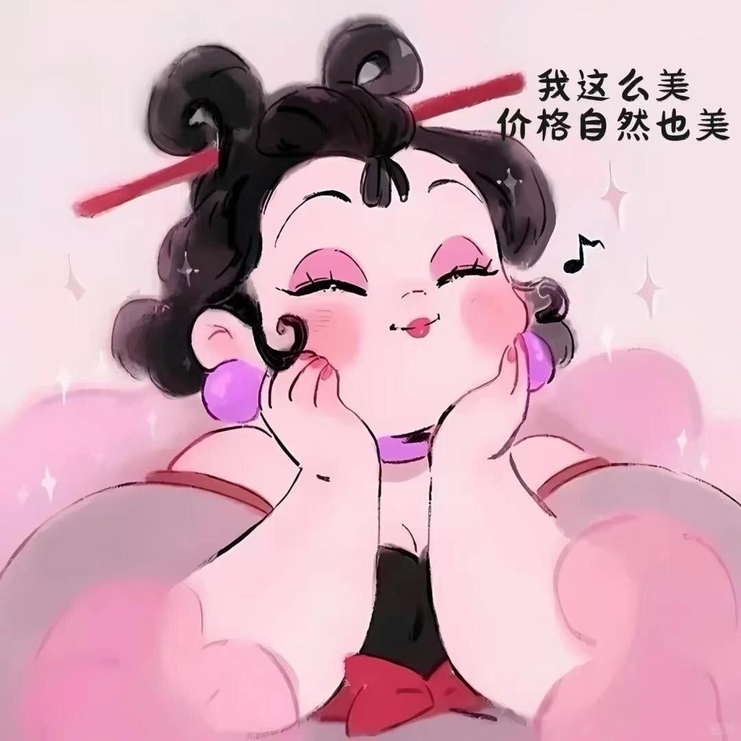 百万团队雪燕