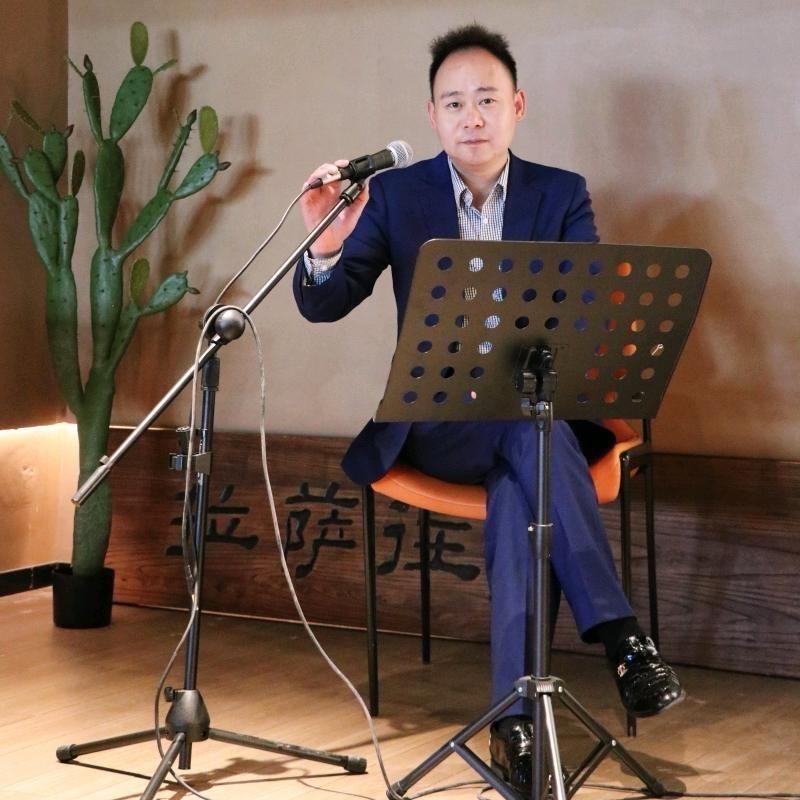 西藏老付