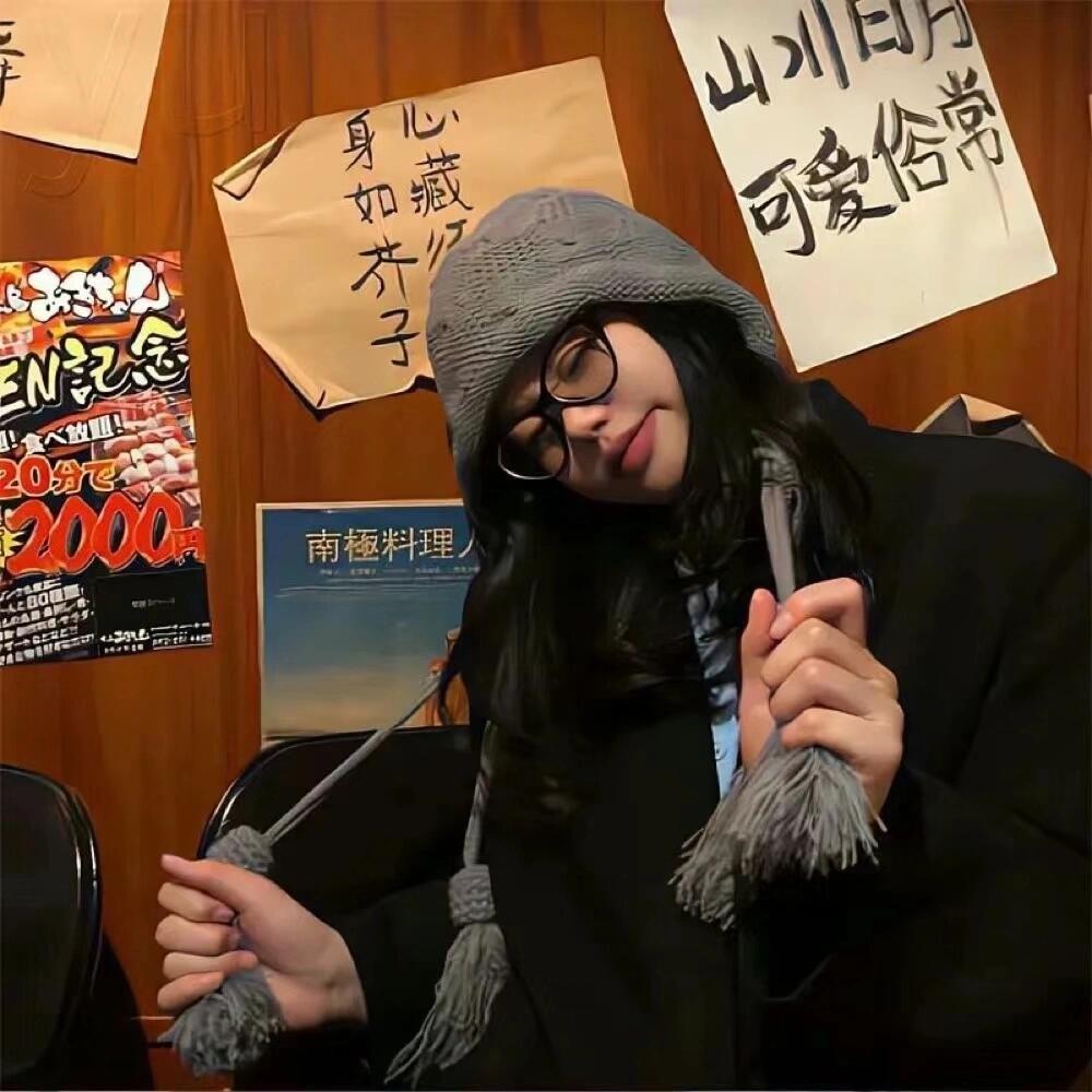 管城脸脸（见过鹿晗2次版）