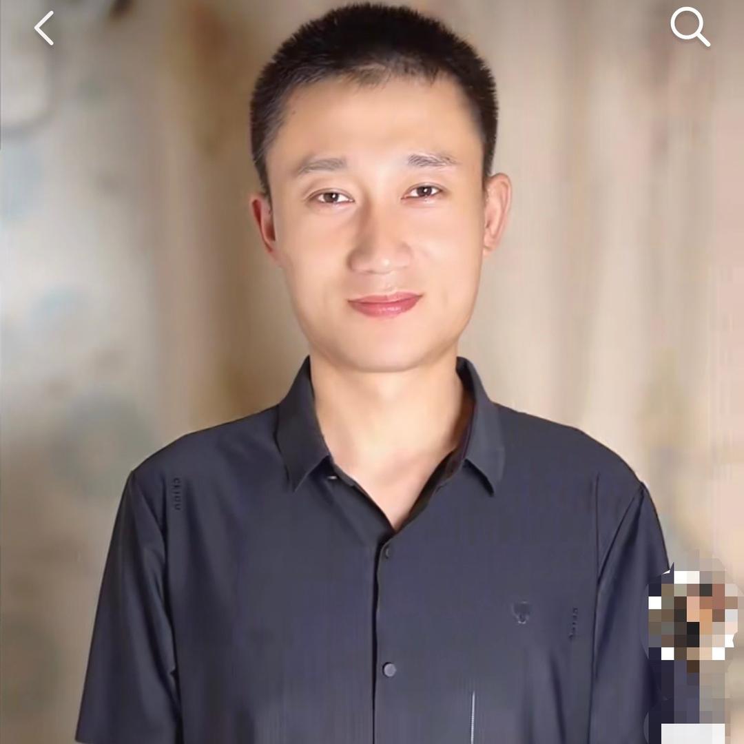 田……