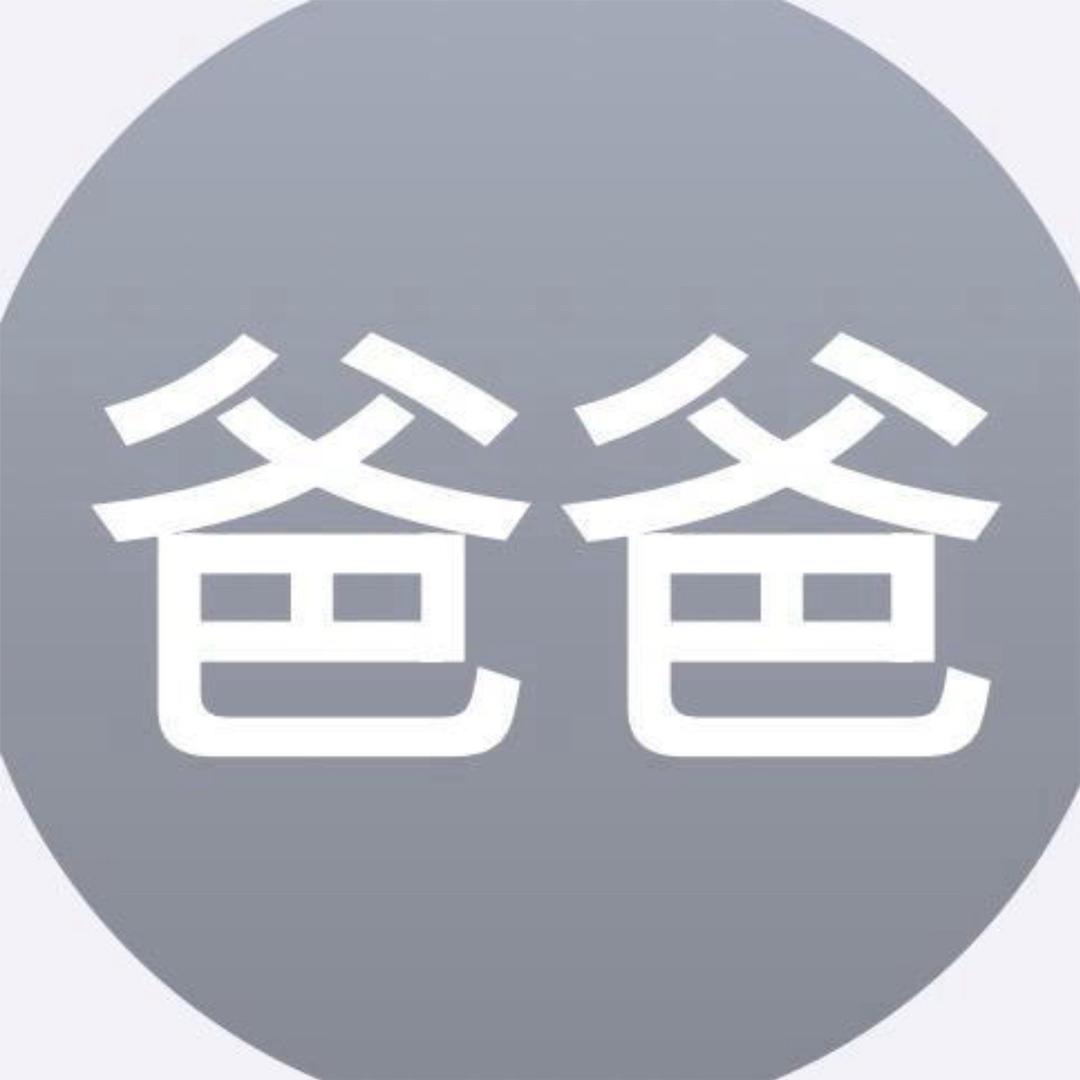 陈 恩 浩