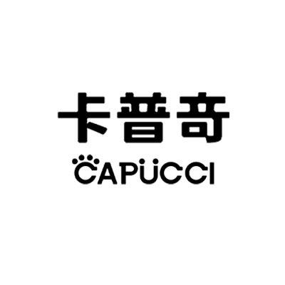 卡普奇Capucci