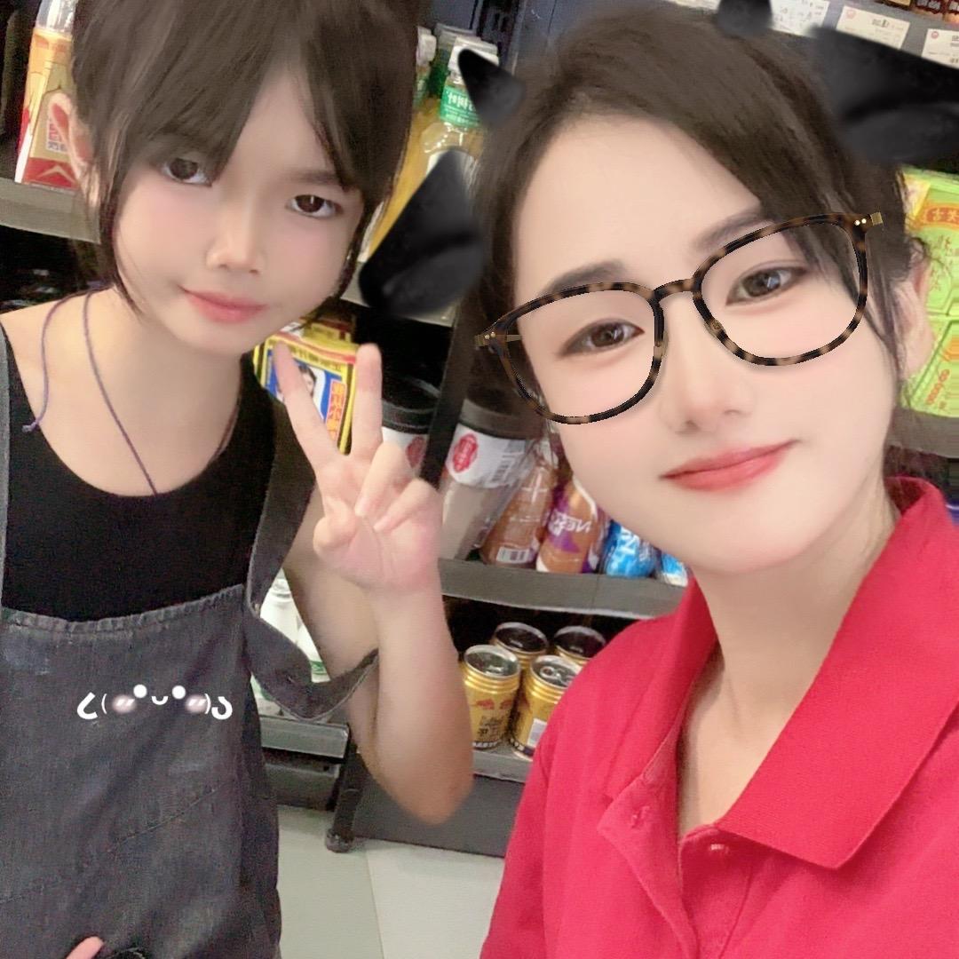 婷婷@