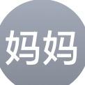 内蒙把妹王🕶️