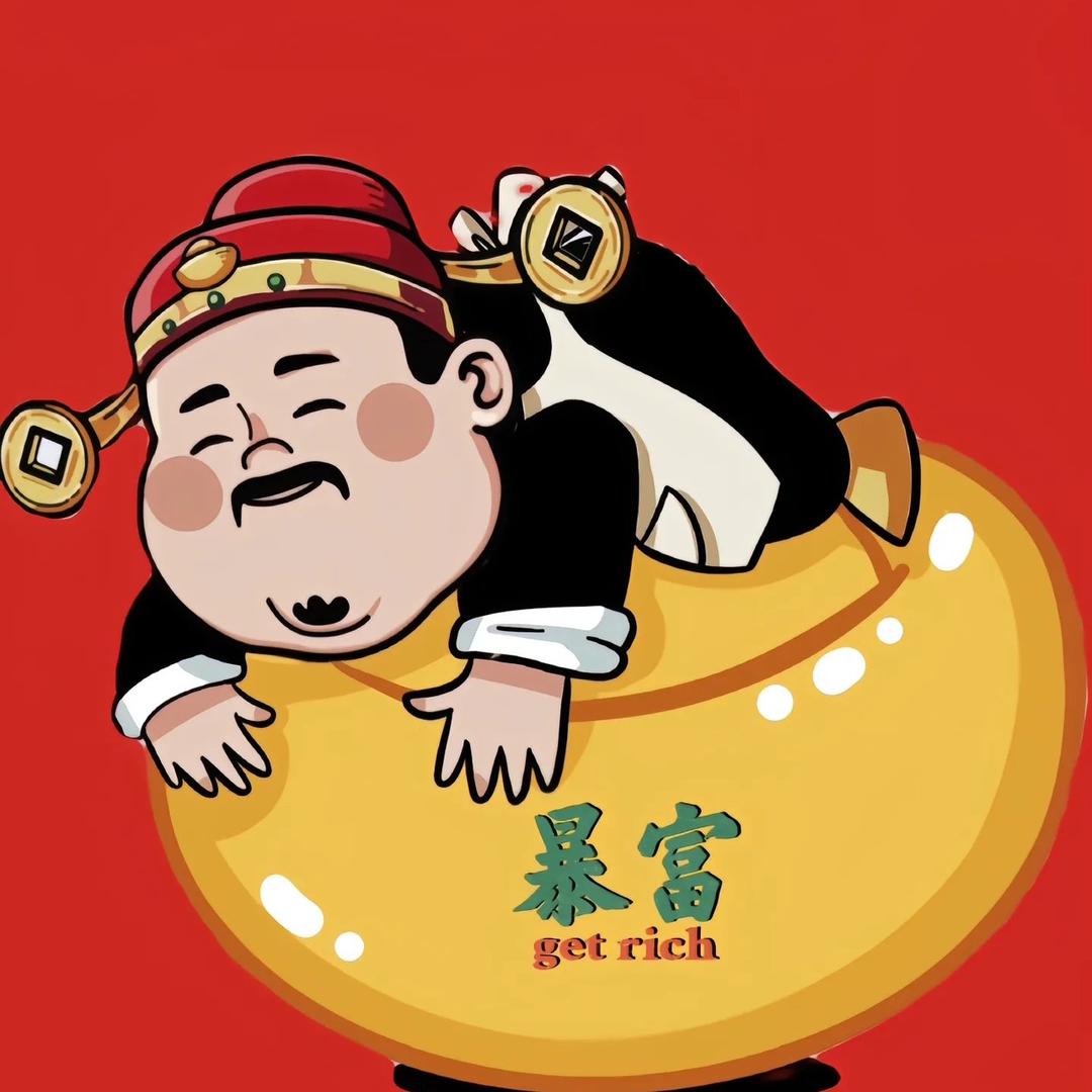 嘎姐是个运营（星禾传媒）