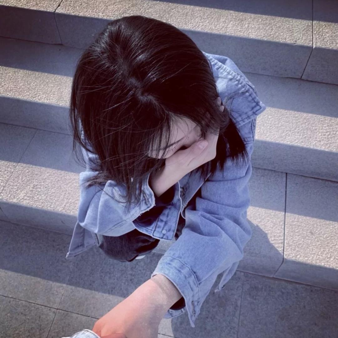 有什么难过.