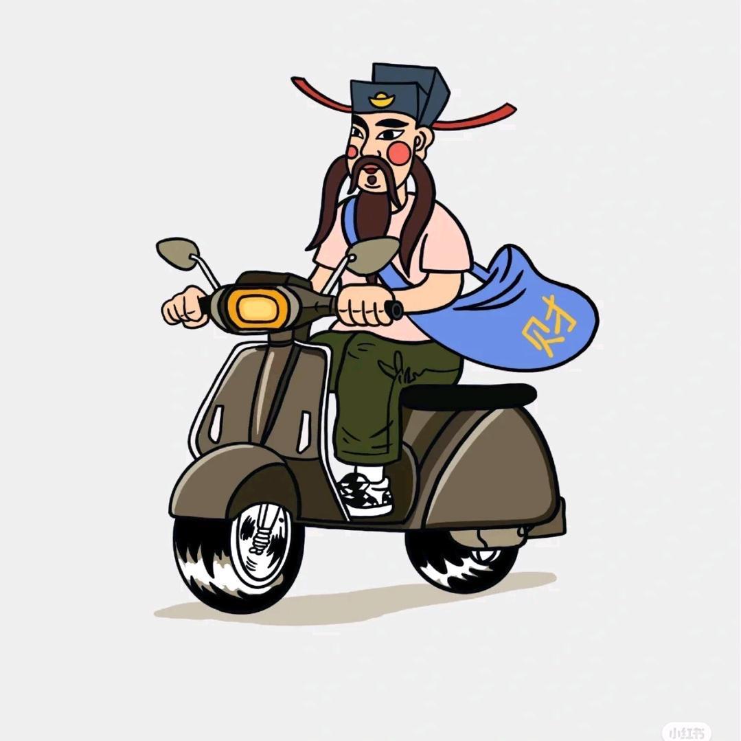 鸣航