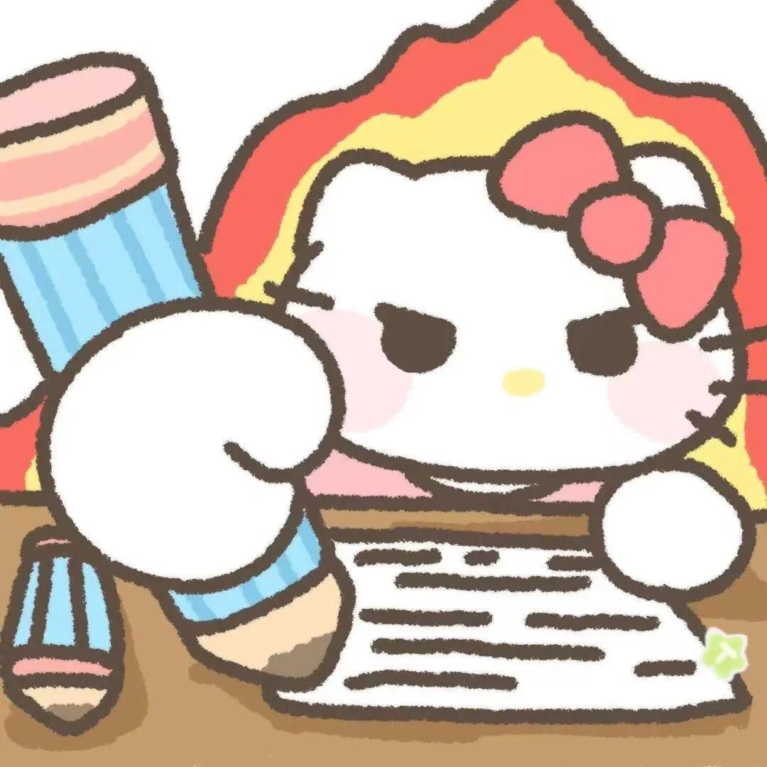 四果没有汤