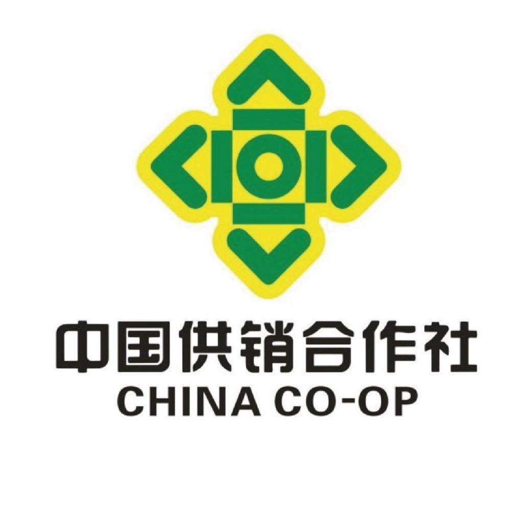 华中医奈良家冲饮专卖店