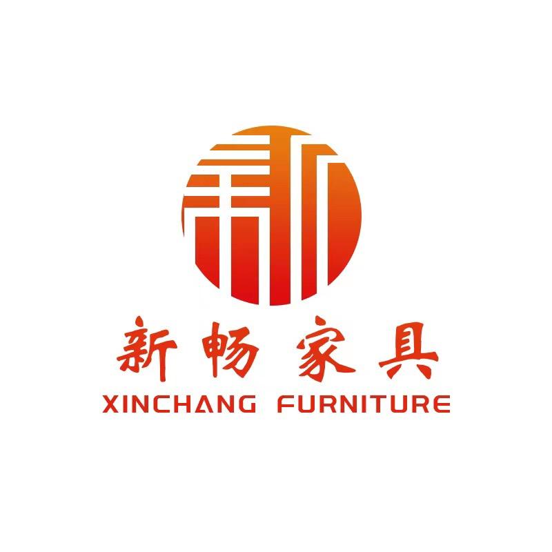 新畅家具厂