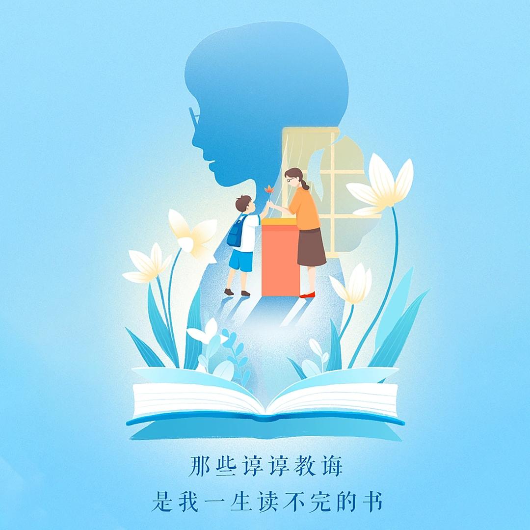 角度🔜