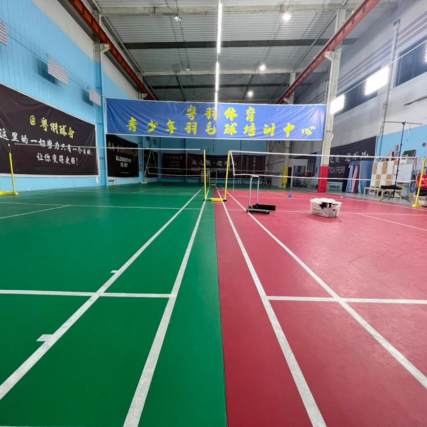 粤羽球舍-卡小文