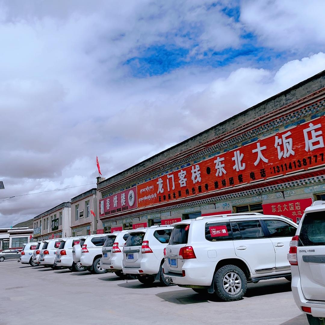 发财娇哥（龙门客栈.东北大饭店）