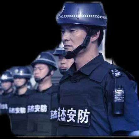 为你守护一辈子