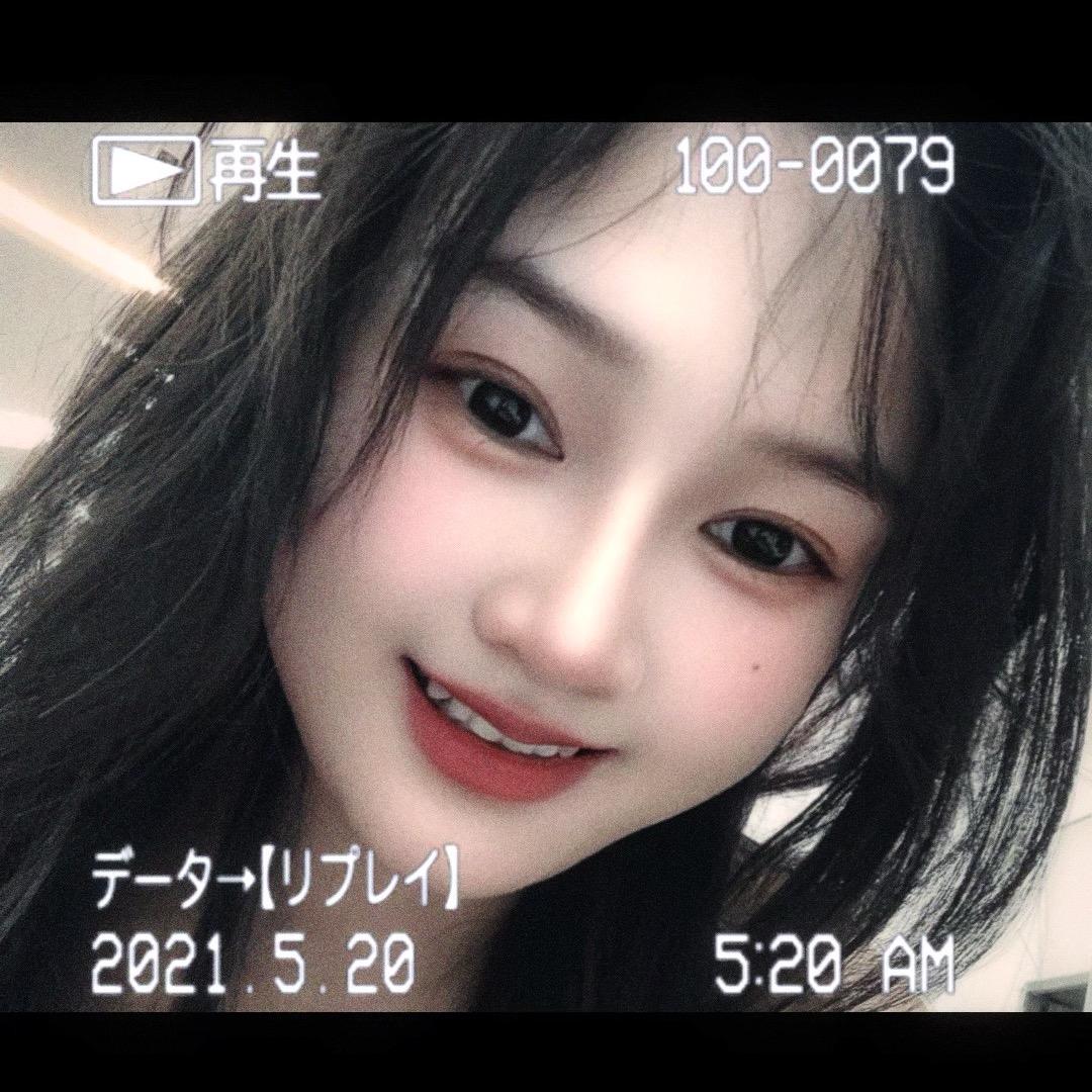 一串红豆