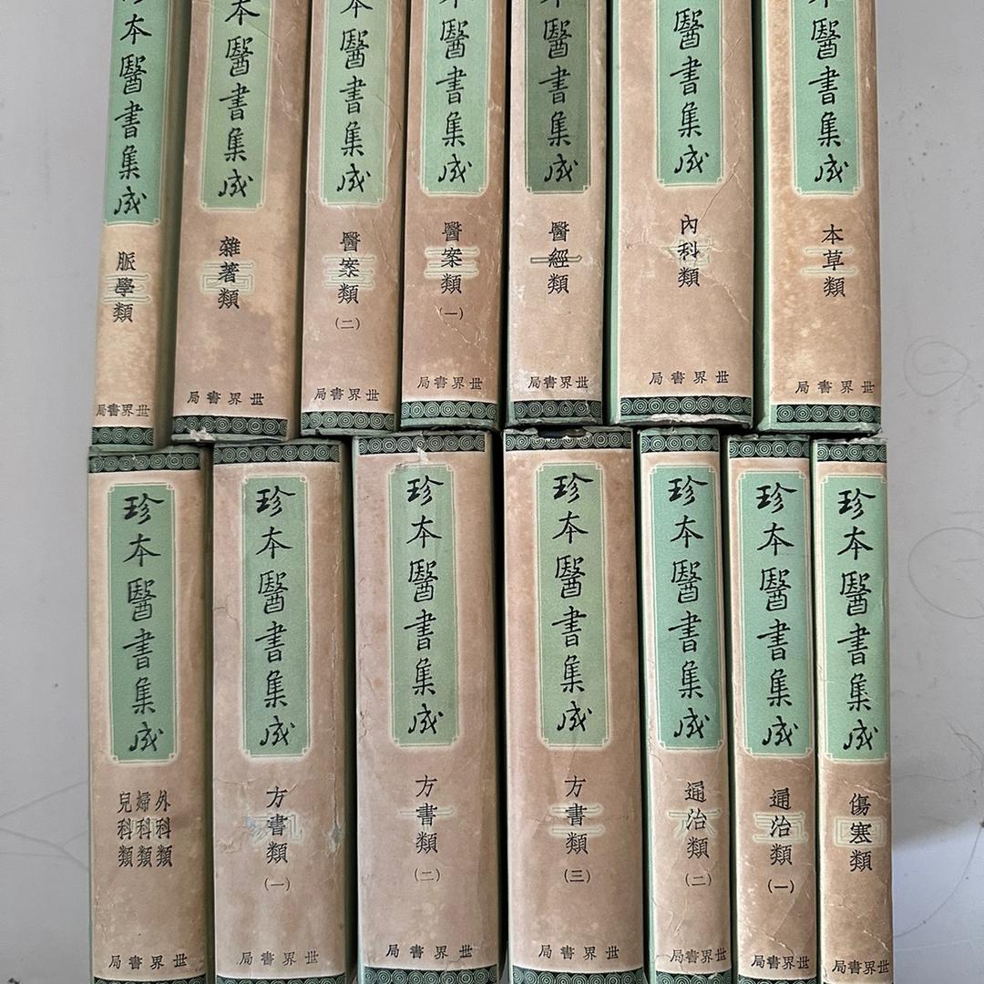 品味书社