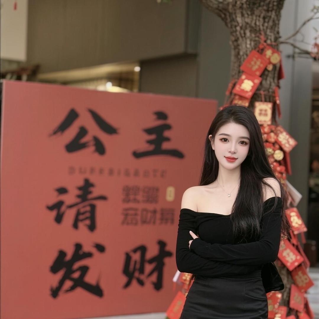 一平女装推荐