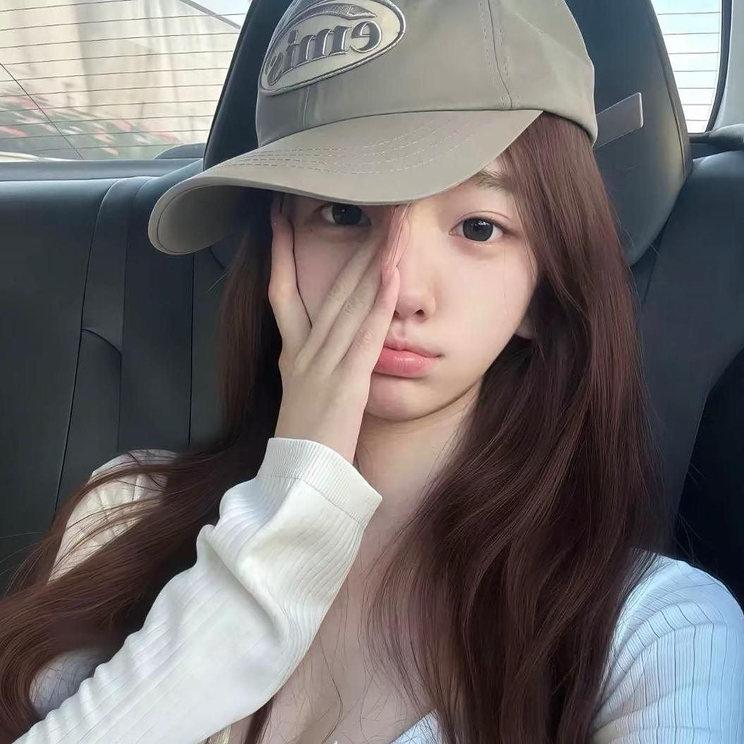 什么怡^