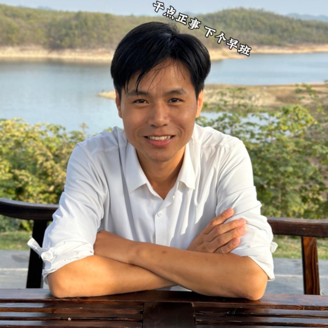 张正