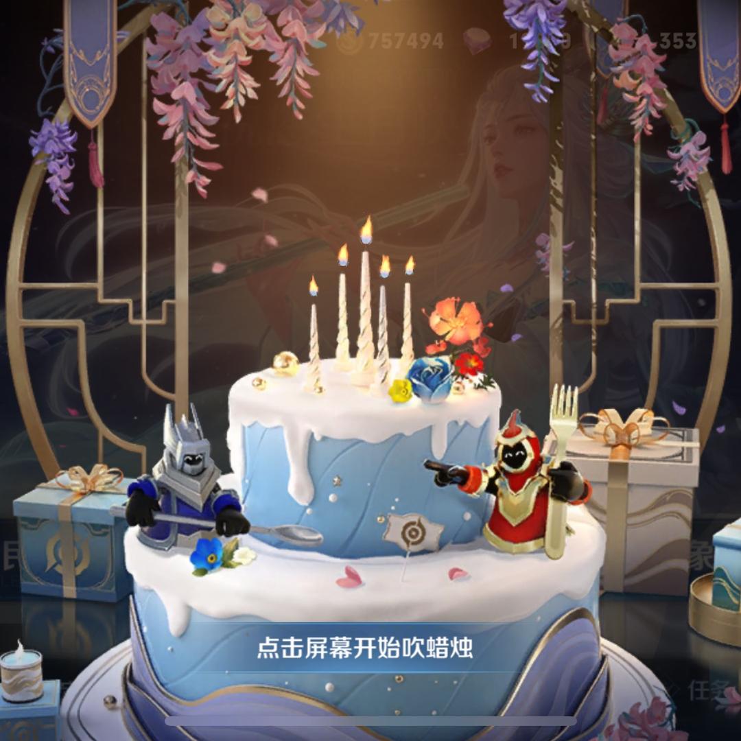 陈年往事吖