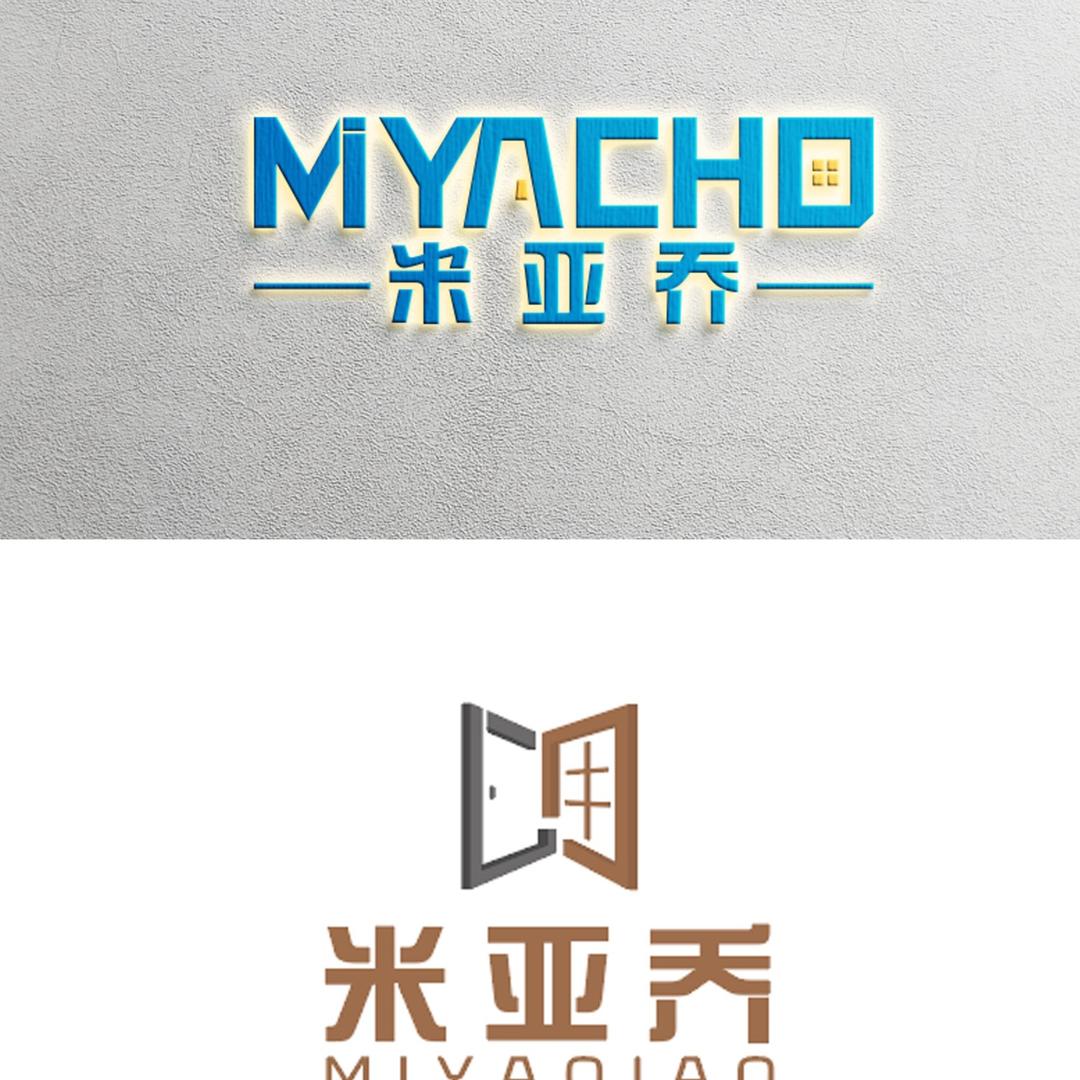 米亚乔门窗精选