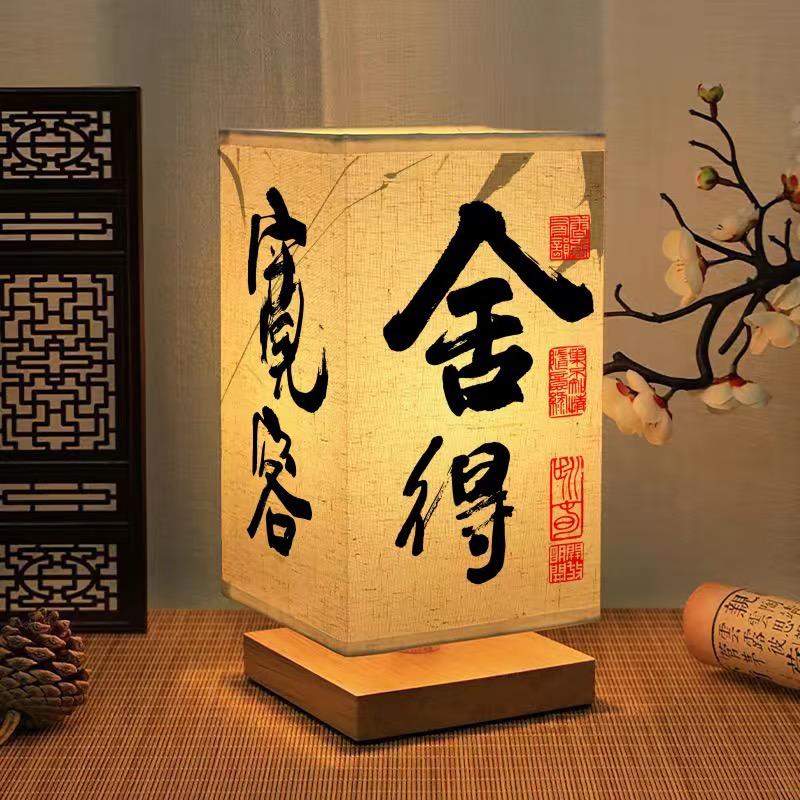 陌上烟雨