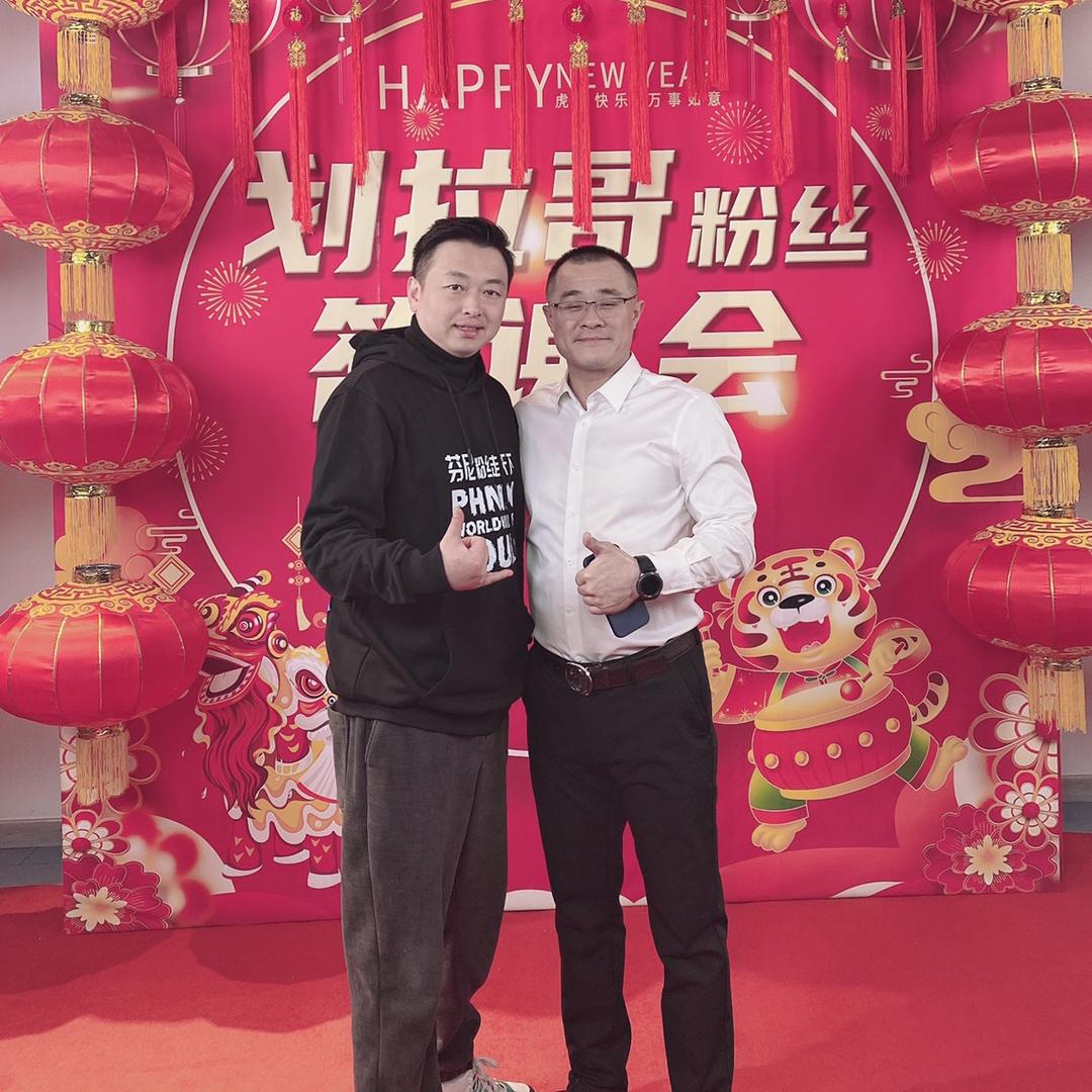 宝杰-（划拉哥家族）