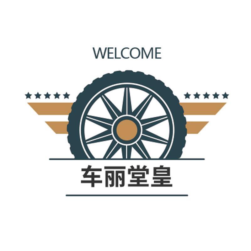 WONST时尚旗舰店