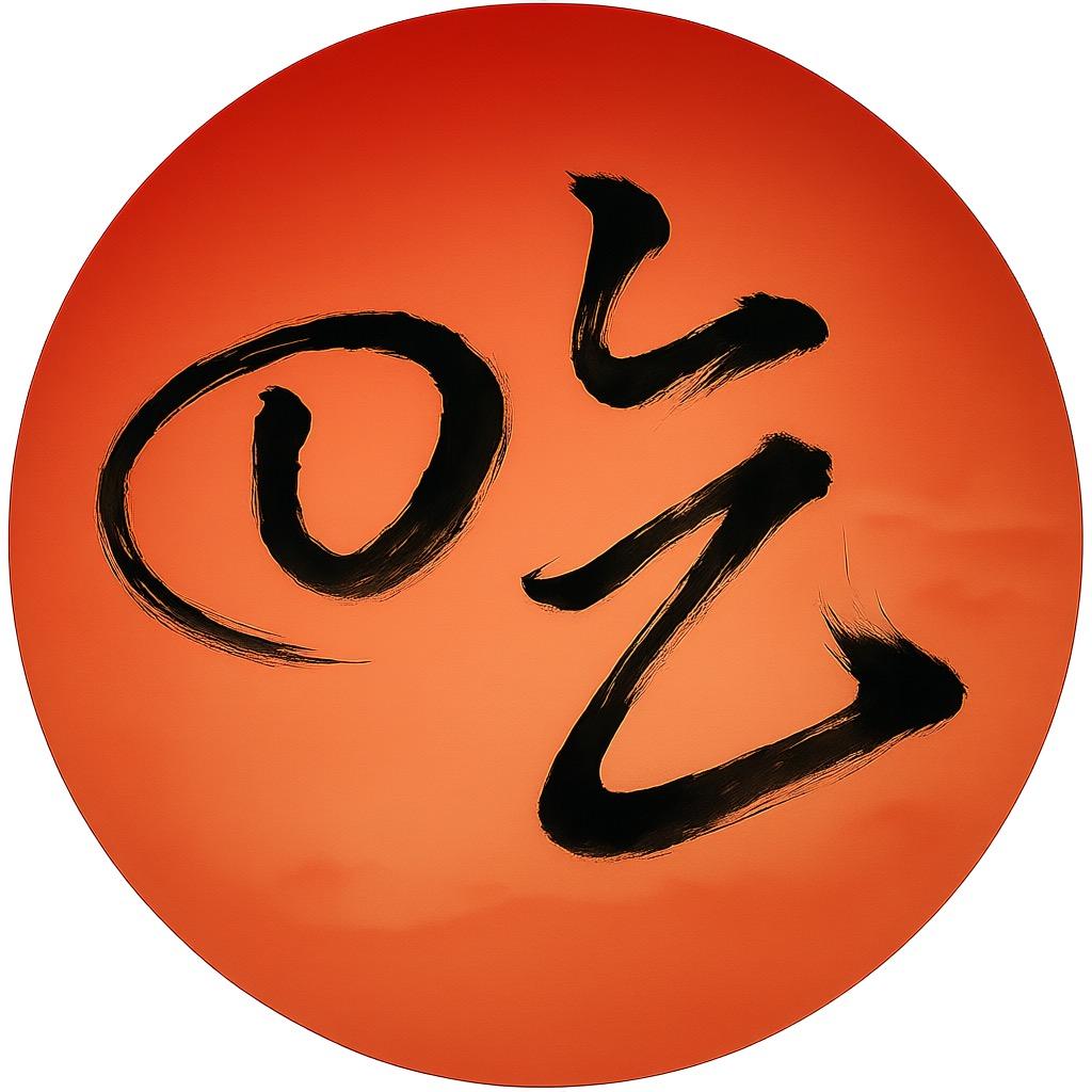 吃喝玩乐在阜阳