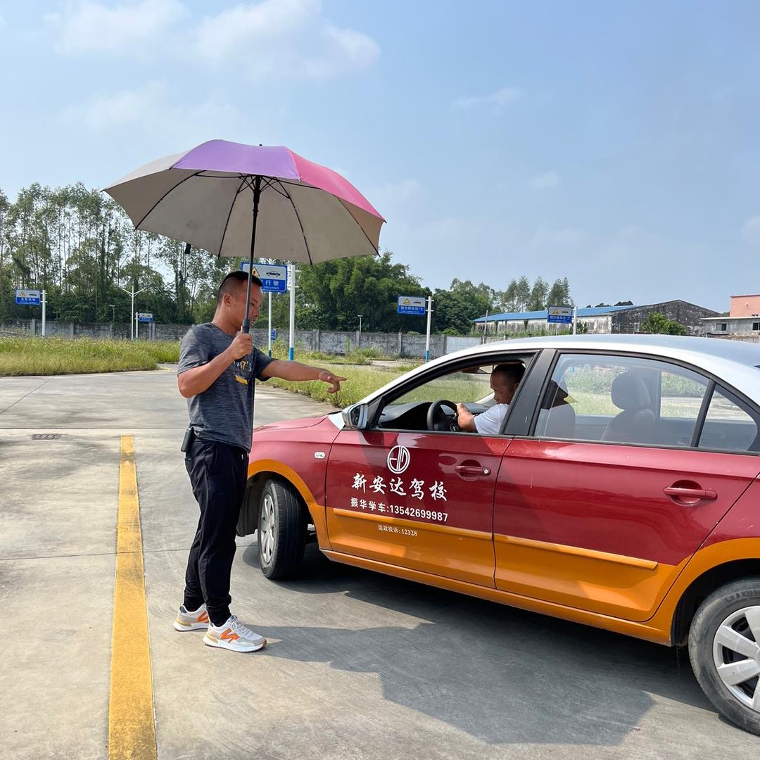 阳江市振华学车.陪练