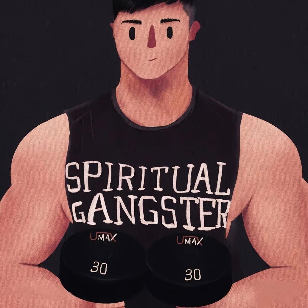少吃辣椒