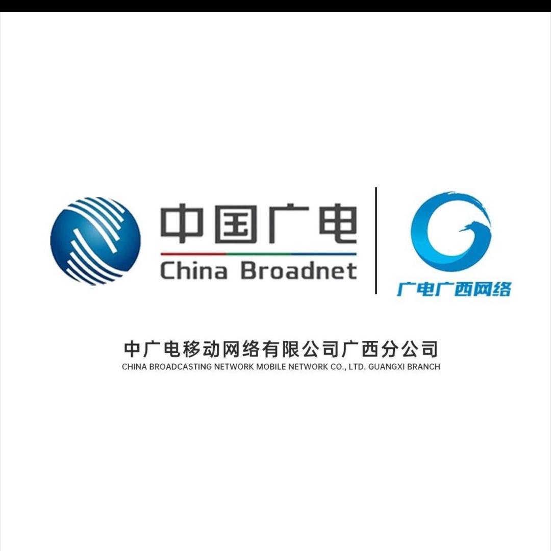姝怡说通讯
