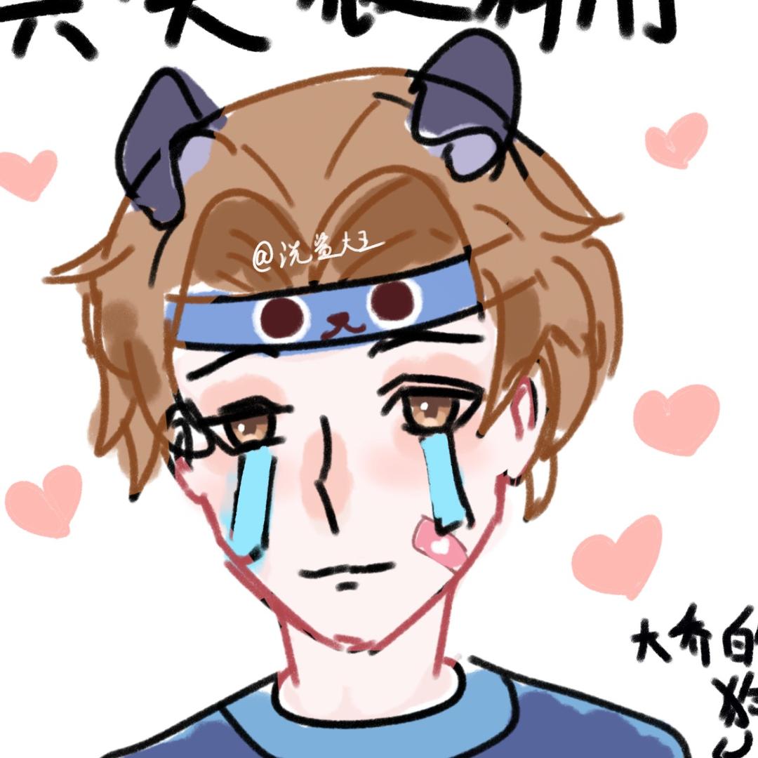 洗鲨王