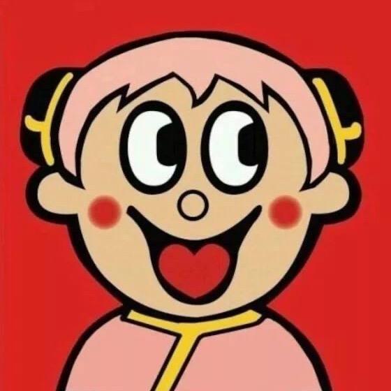 李哇塞🤩