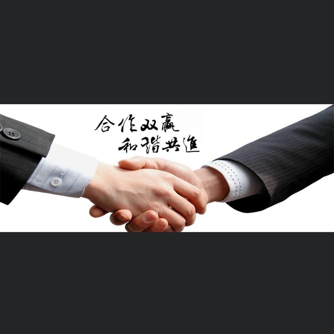 勇闯天涯