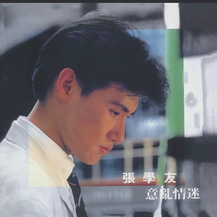 老王
