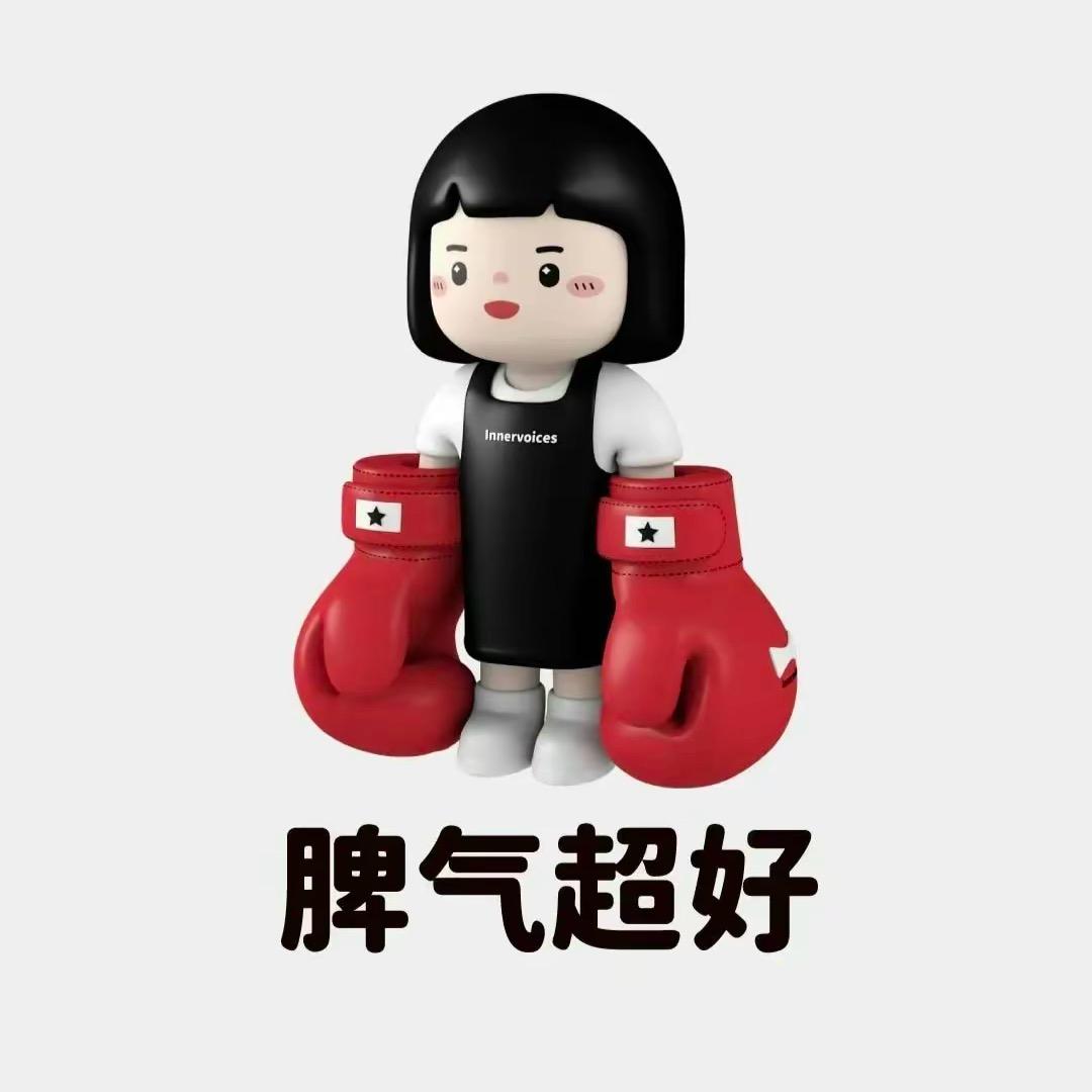 🐳暴富小金豆