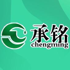 承铭农业种植技术服务指导