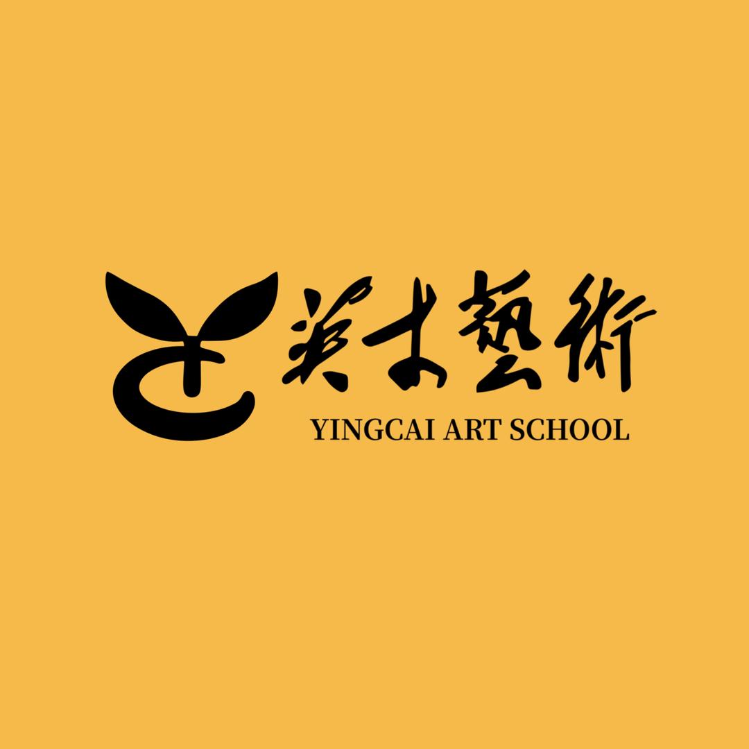 长沙市岳麓区英才艺术培训学校有限公司